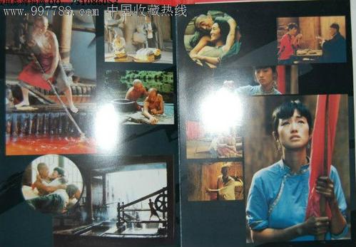 University of Detroit Mercy Art diploma